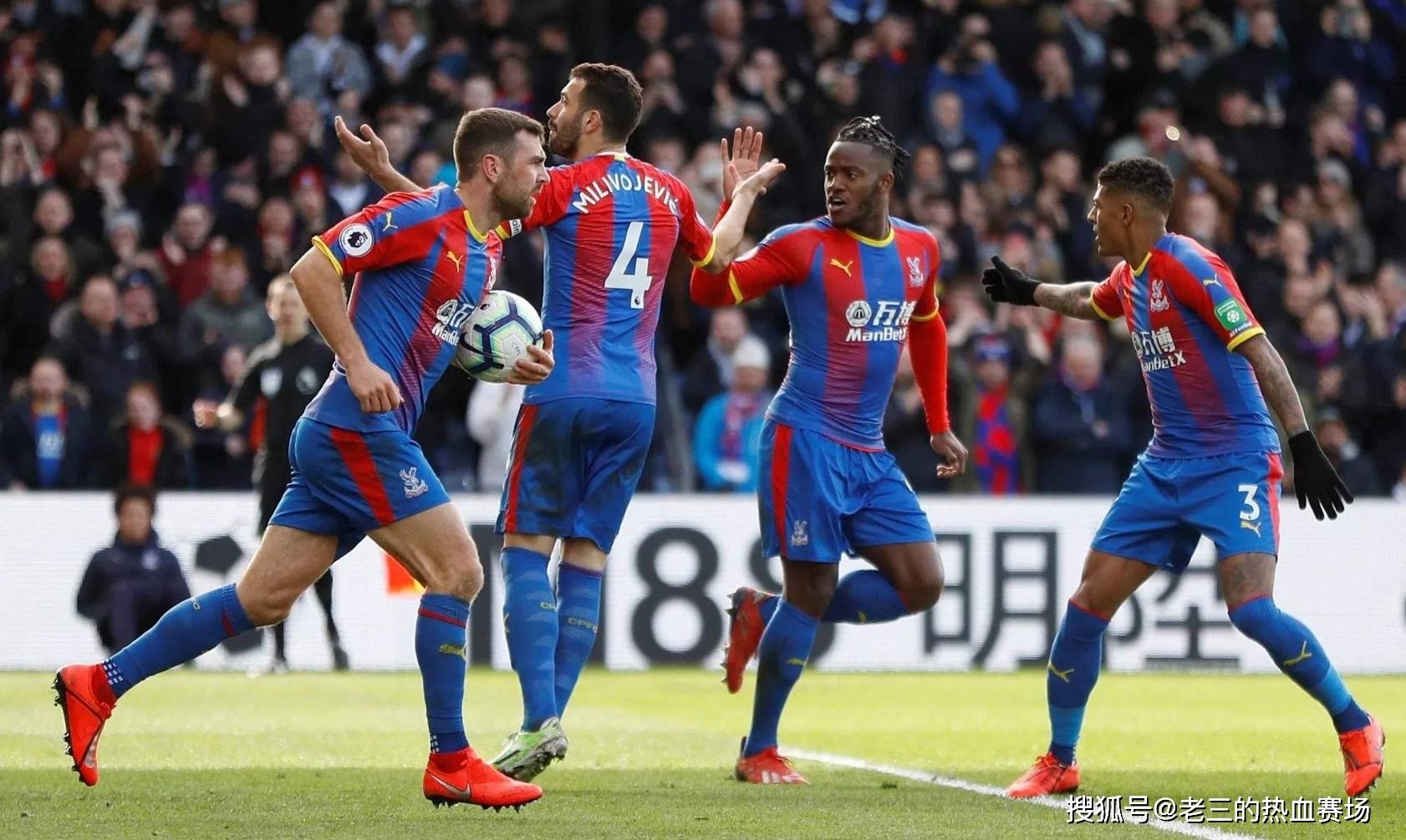 暂停谈判来 暂停谈判来