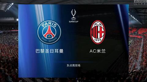 聚焦赛事 聚焦赛事